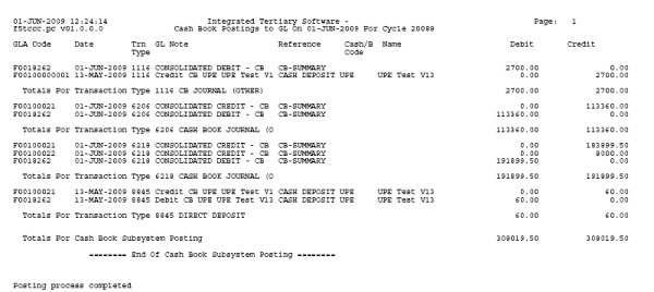 cashbook sub-system